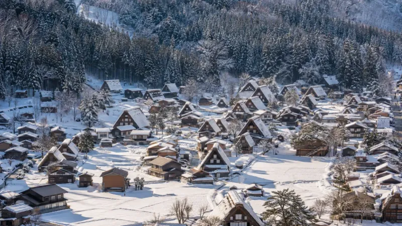 Gifu