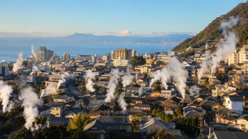 Oita