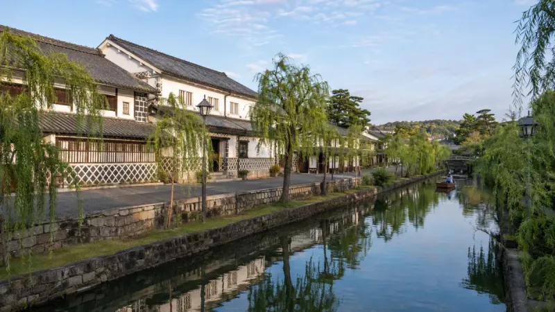 préfecture d'Okayama