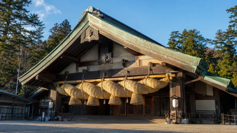 Shimane