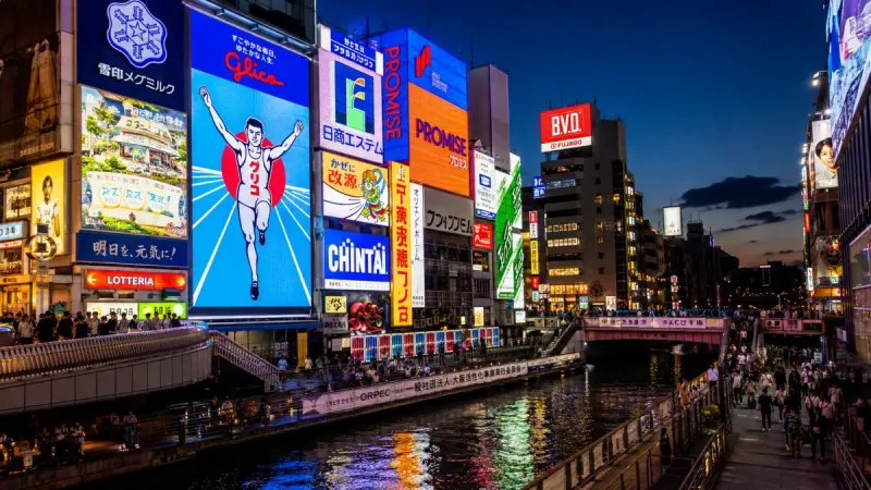 Osaka Prefecture