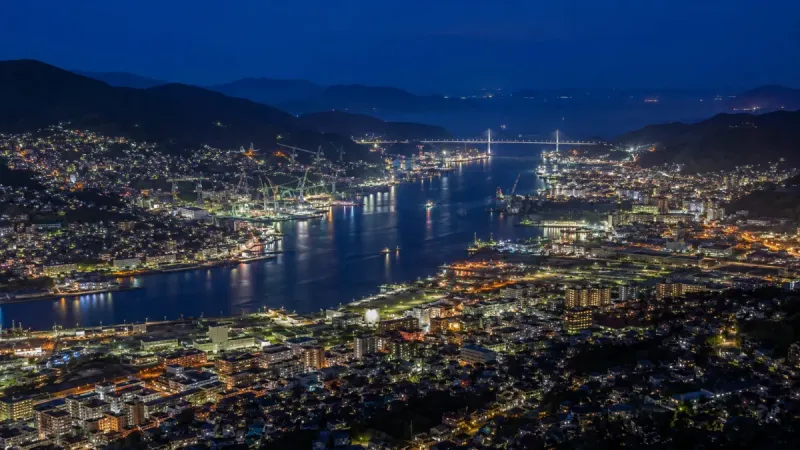Nagasaki