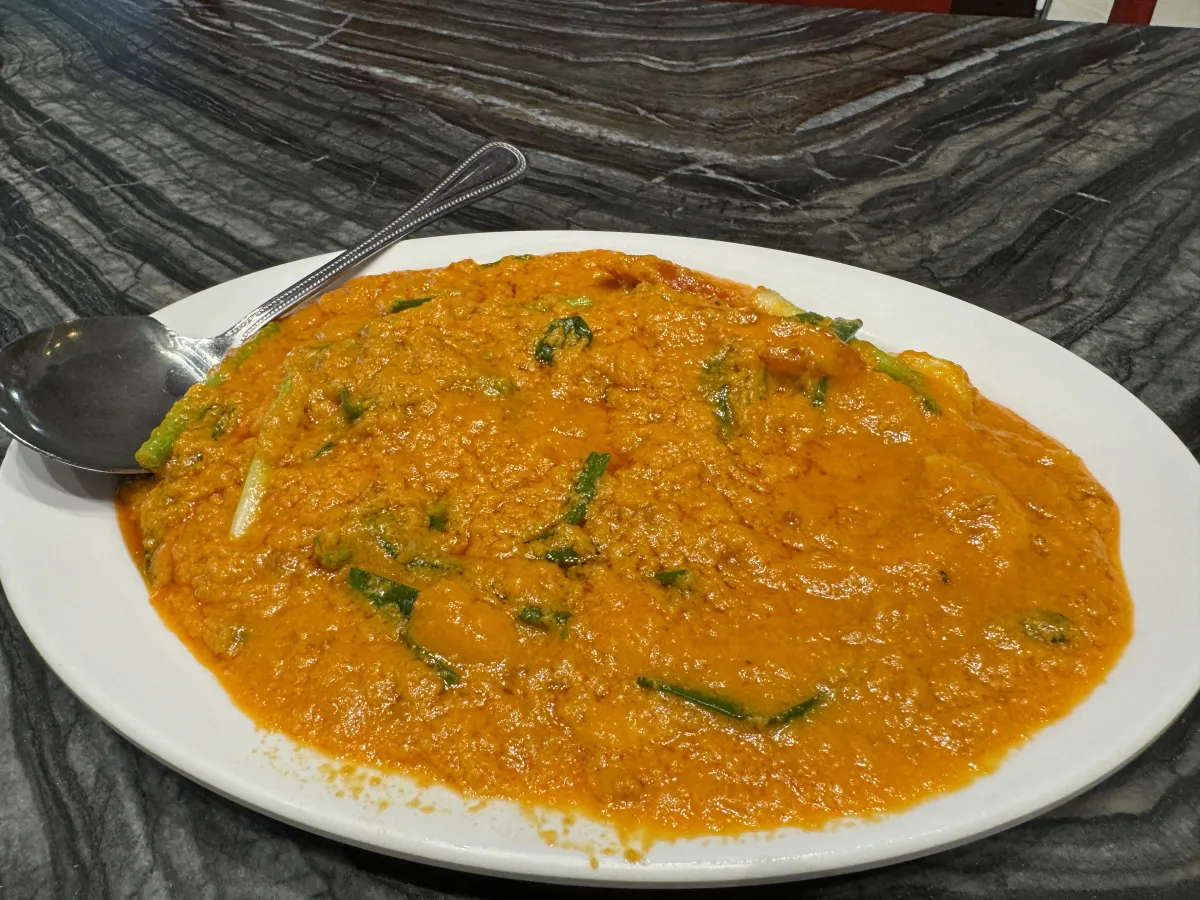 Pu Pad Pong Kari (Crab Curry)