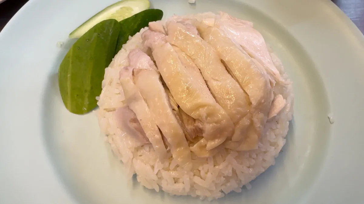 Chicken Rice